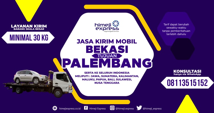 Jasa_Kirim_Mobil_Bekasi_ke_Palembang